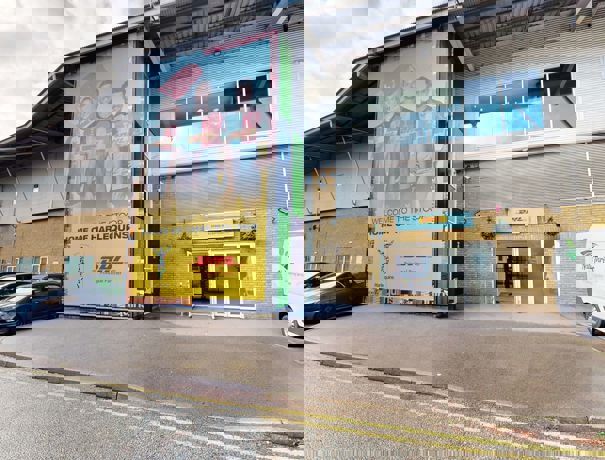 DHL Entrance